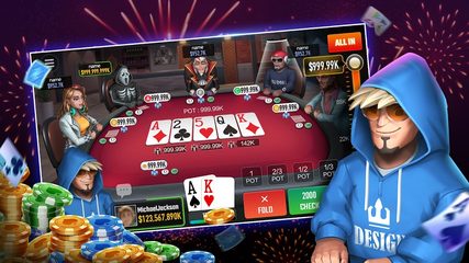 Screenshot 7: PokerMe