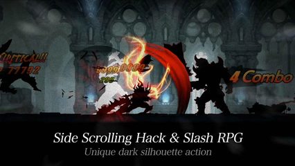 Screenshot 22: Dark Sword