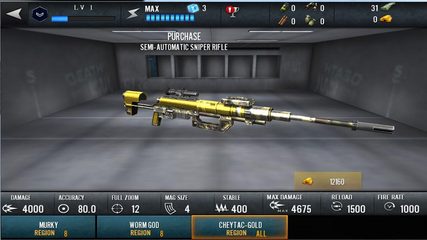Screenshot 3: Death Shooter 3 : kill shot