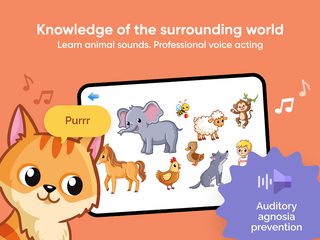 Screenshot 19: Brainy Kids Games for 2,3 y.o.