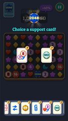 Screenshot 6: Ultimate 2048 Match3