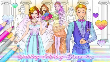 Screenshot 1: Wedding Coloring Dress Up Game