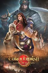 Screenshot 17: Conquerors 2: Glory of Sultans