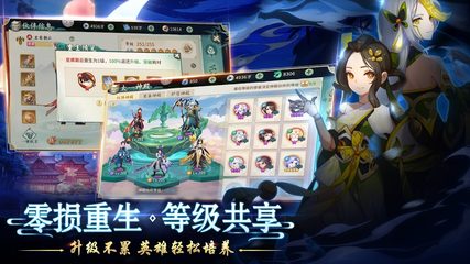 Screenshot 3: 轩辕剑: 剑之源 国际版