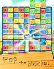 Screenshot 15: Miracle Garden