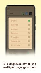 Screenshot 5: AGED Sudoku