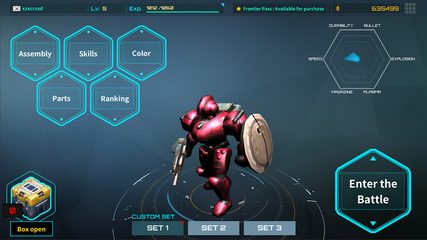 Screenshot 2: Armored Frontier