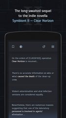 Screenshot 1: Survival-quest Symbiont 2