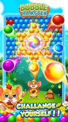 Screenshot 4: Bubble Shooter Jerry