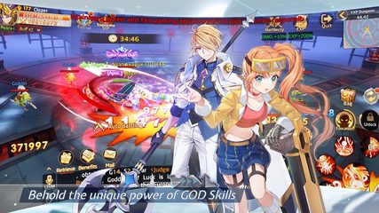Screenshot 5: GEM-X