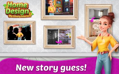 Screenshot 15: My Home Design - Luxury Interiors House Makeover