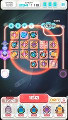 Screenshot 21: Random Turret Defense
