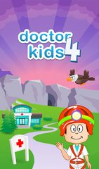 Screenshot 12: Doctor Kids 4