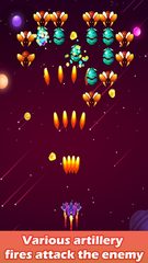 Screenshot 9: Air Galaxy Striker X
