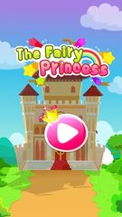 Screenshot 18: Little Panda Princess Dressup