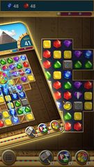 Screenshot 2: Jewels Pharaoh : Match 3