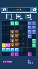 Screenshot 13: Block Breaker King