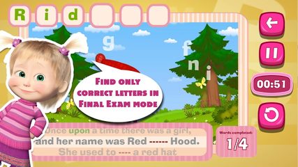 Screenshot 19: Masha and the Bear: Word Game