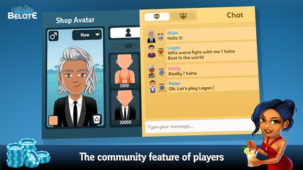 Screenshot 6: Multiplayer Belote & Coinche