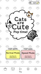 Screenshot 8: Cats are Cute: Pop Time!