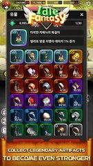 Screenshot 14: Idle Fantasy : Merge clicker R