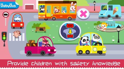 Screenshot 1: Baby Panda's Kids Safety