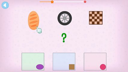 Screenshot 15: Sorting games and Learning games for toddlers