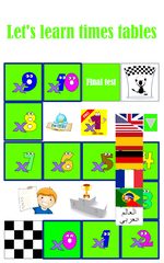 Screenshot 10: Times tables