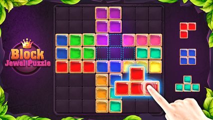 Screenshot 7: Block Jewel - Block Puzzle Gem Free Blast Game