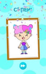 Screenshot 10: Kawaii Games: Kids Coloring Book & Puzzle