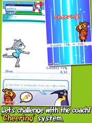 Screenshot 9: FigureSkatingAnimals2