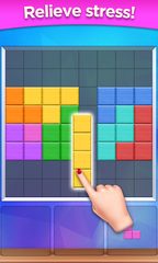 Screenshot 2: Block Puzzle