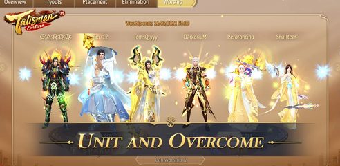 Screenshot 24: Talisman Online Mobile