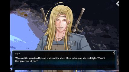 Screenshot 2: Requiescence (BL/Yaoi Game)