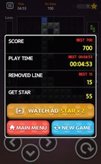 Screenshot 4: Block Puzzle Space