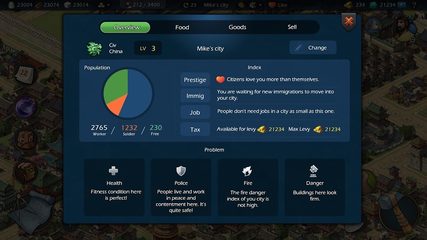 Screenshot 5: Sim Empire