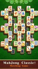 Screenshot 1: Mahjong Solitaire Free