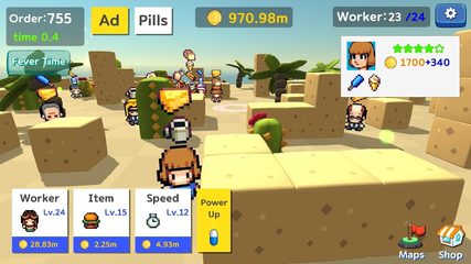 Screenshot 4: Tiny Delivery Idle
