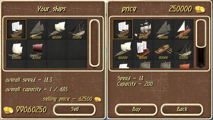 Screenshot 11: Steel And Flesh Old