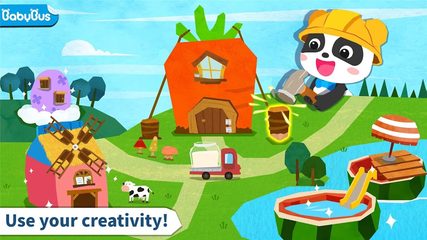Screenshot 13: Baby Panda’s Pet House Design