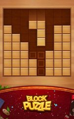 Screenshot 17: Wood Block Puzzle