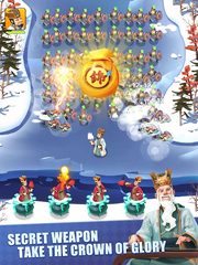 Screenshot 21: Three Kingdoms Clash