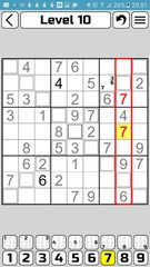 Screenshot 17: Sudoku X