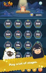 Screenshot 18: 2048 BEAT: Make music