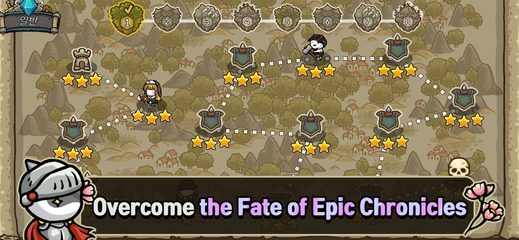 Screenshot 3: Guild story : Swirl of fate