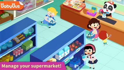 Screenshot 6: Baby Panda's Town: Supermarket