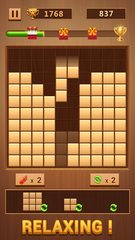 Screenshot 15: Wood Block - Classic Block Puzzle Game