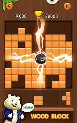 Screenshot 12: Block Puzzle Classic 2018
