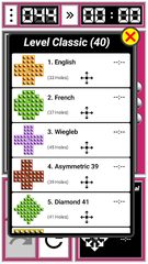 Screenshot 13: Peg Solitaire