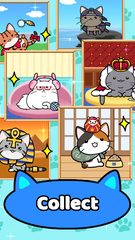 Screenshot 19: Cat Condo 2